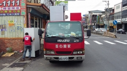 工廠搬移│公司搬遷:好厝邊，喫三碗換新店面-荃心專業新竹搬家